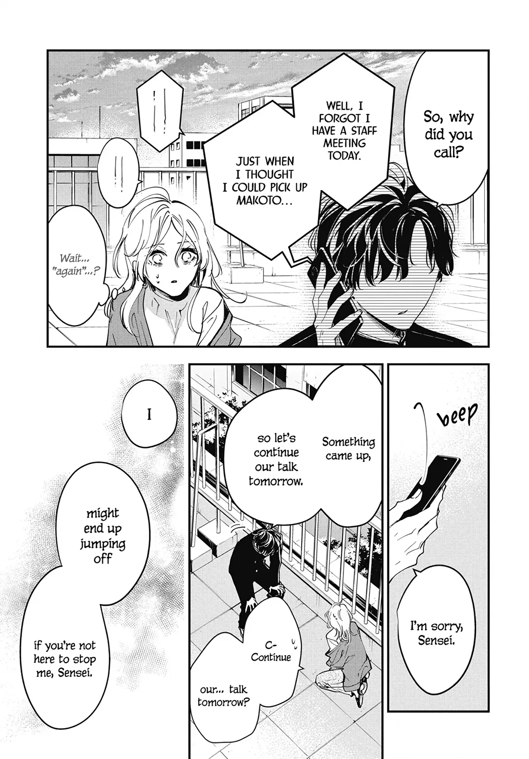 Tsuiraku JK to Haijin Kyoushi Chapter 119 page 16