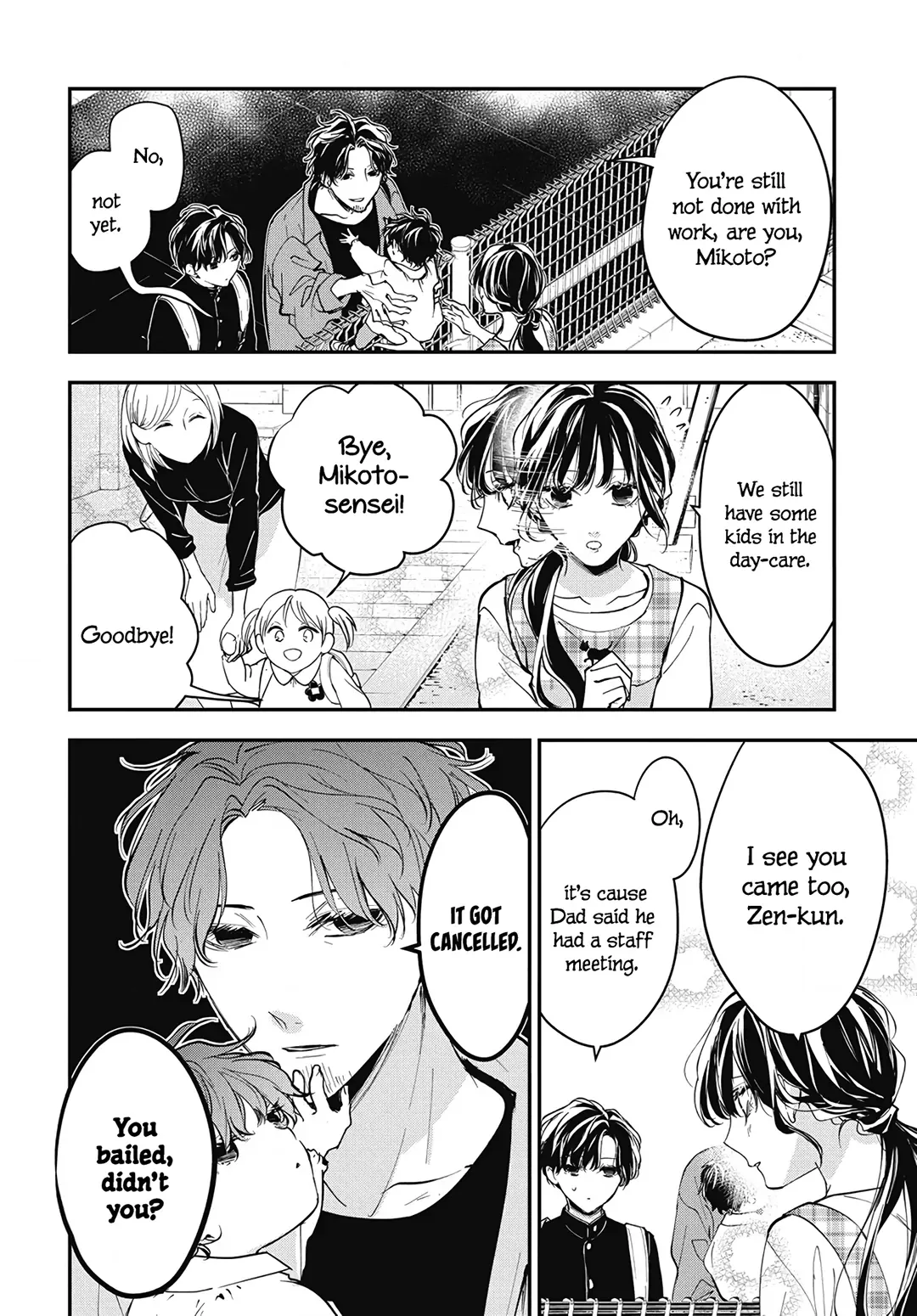 Tsuiraku JK to Haijin Kyoushi Chapter 119 page 21