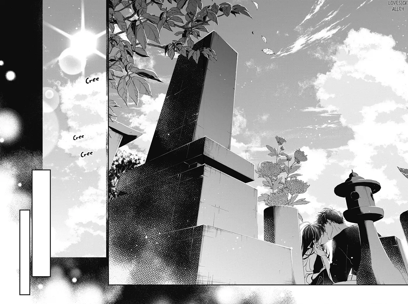 Tsuiraku JK to Haijin Kyoushi Chapter 118 page 26