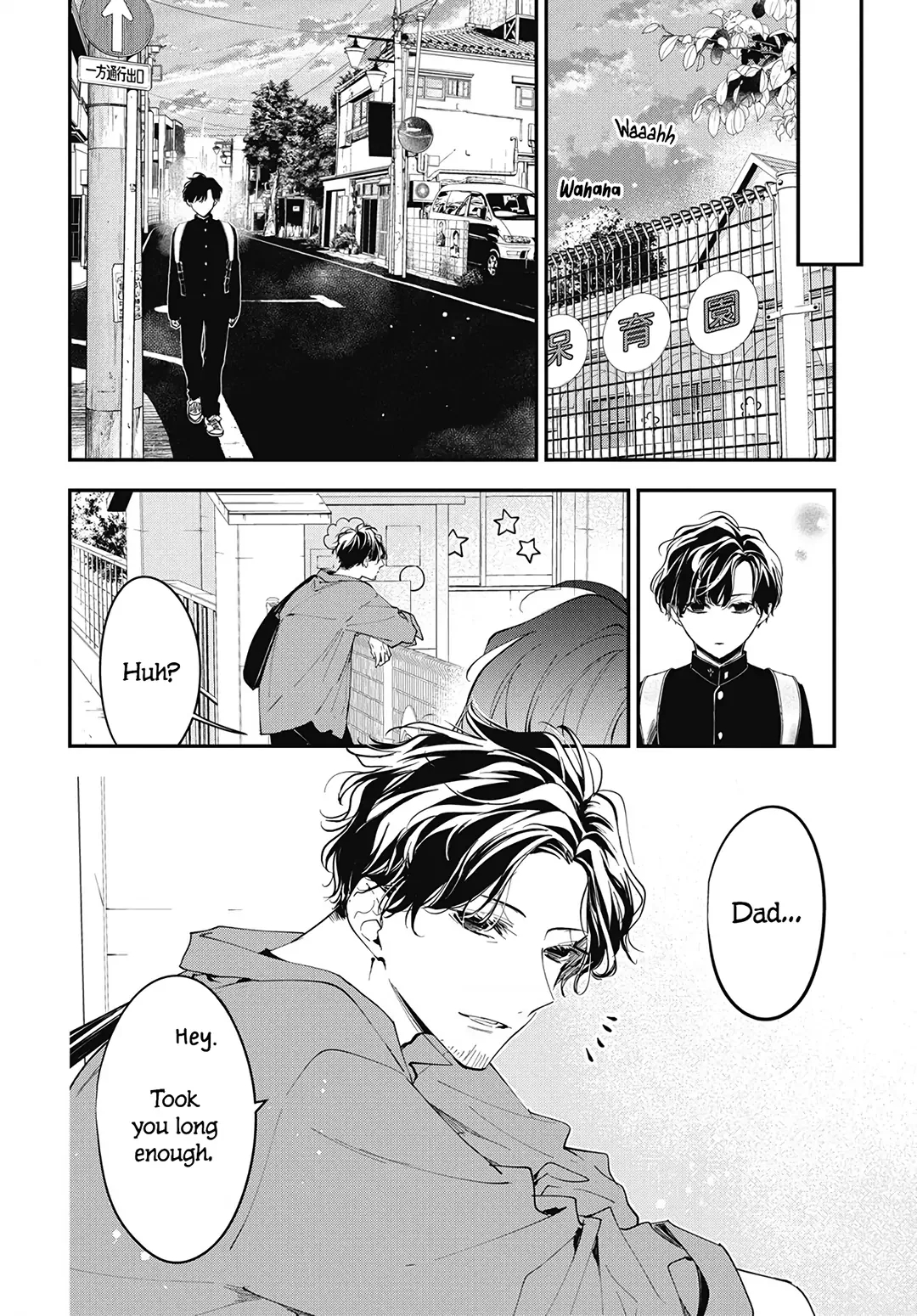Tsuiraku JK to Haijin Kyoushi Chapter 119 page 19