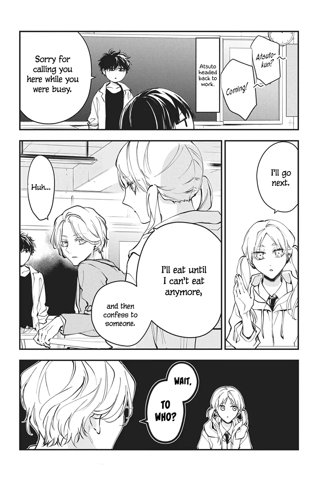 Tsuiraku JK to Haijin Kyoushi Chapter 120 page 6