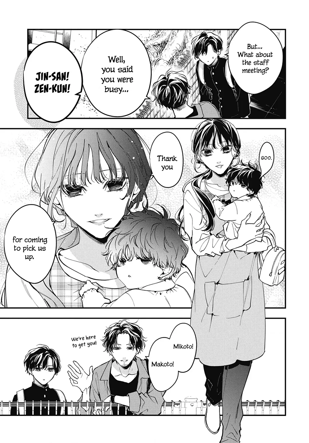 Tsuiraku JK to Haijin Kyoushi Chapter 119 page 20