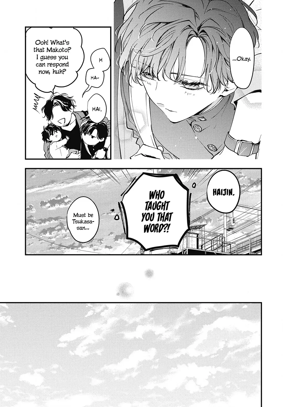 Tsuiraku JK to Haijin Kyoushi Chapter 119 page 26