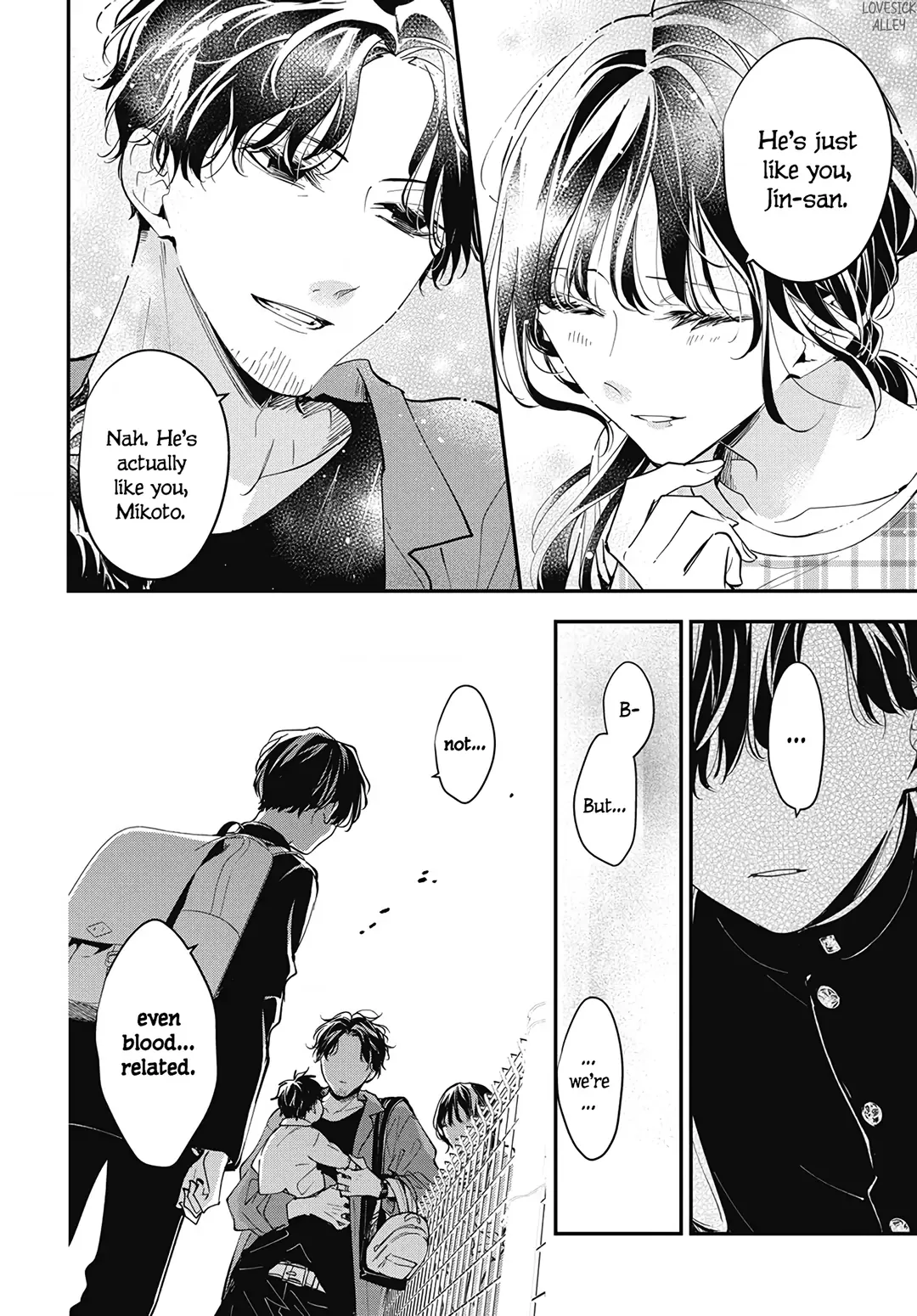Tsuiraku JK to Haijin Kyoushi Chapter 119 page 23