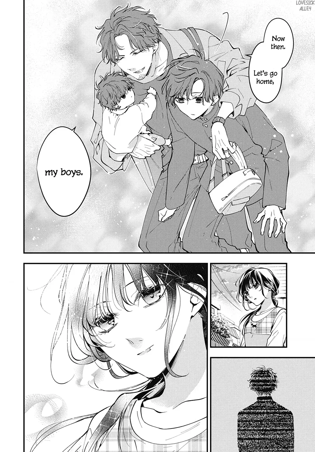 Tsuiraku JK to Haijin Kyoushi Chapter 119 page 25