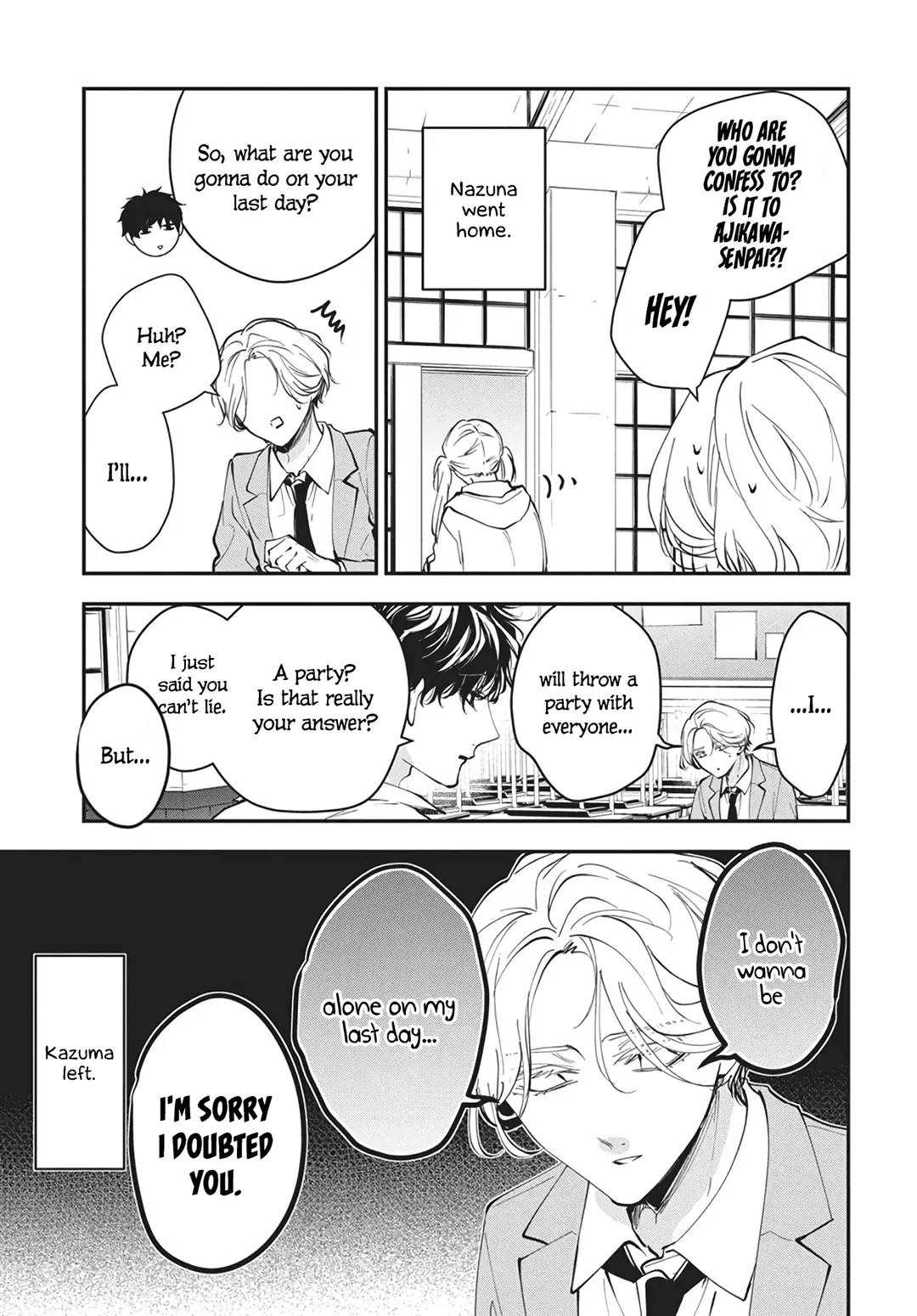 Tsuiraku JK to Haijin Kyoushi Chapter 120 page 7