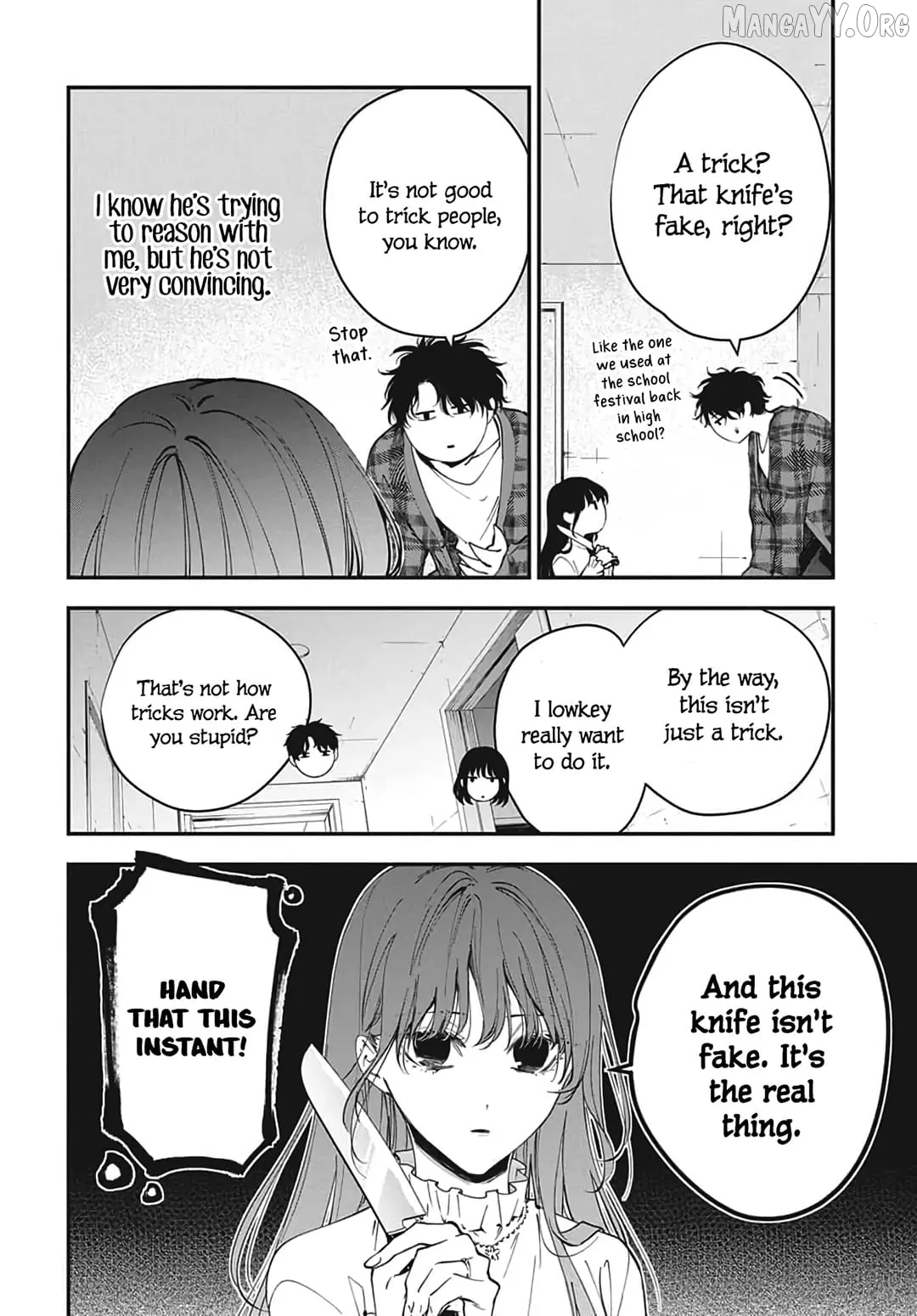 Tsuiraku JK to Haijin Kyoushi Chapter 120.6 page 6
