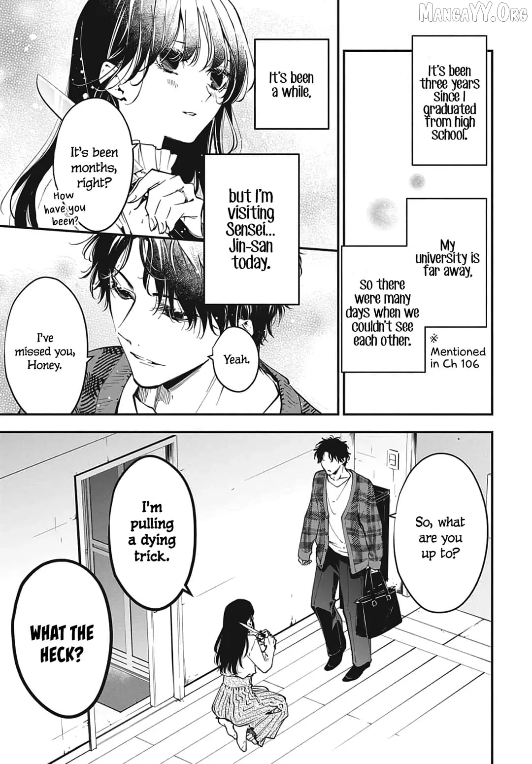 Tsuiraku JK to Haijin Kyoushi Chapter 120.6 page 5