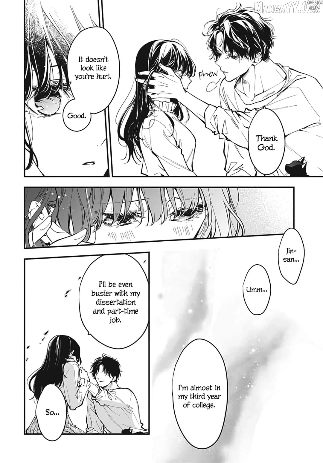 Tsuiraku JK to Haijin Kyoushi Chapter 120.6 page 12