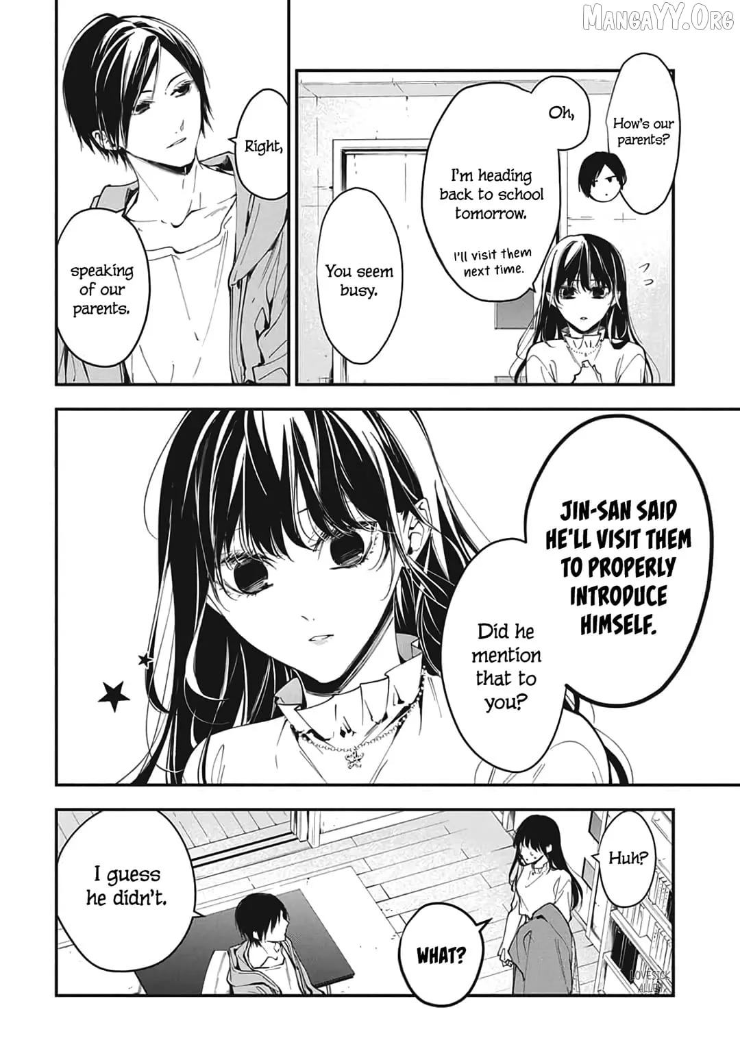 Tsuiraku JK to Haijin Kyoushi Chapter 120.6 page 16
