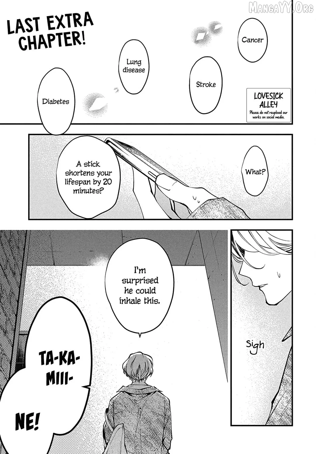 Tsuiraku JK to Haijin Kyoushi Chapter 120.7 page 2