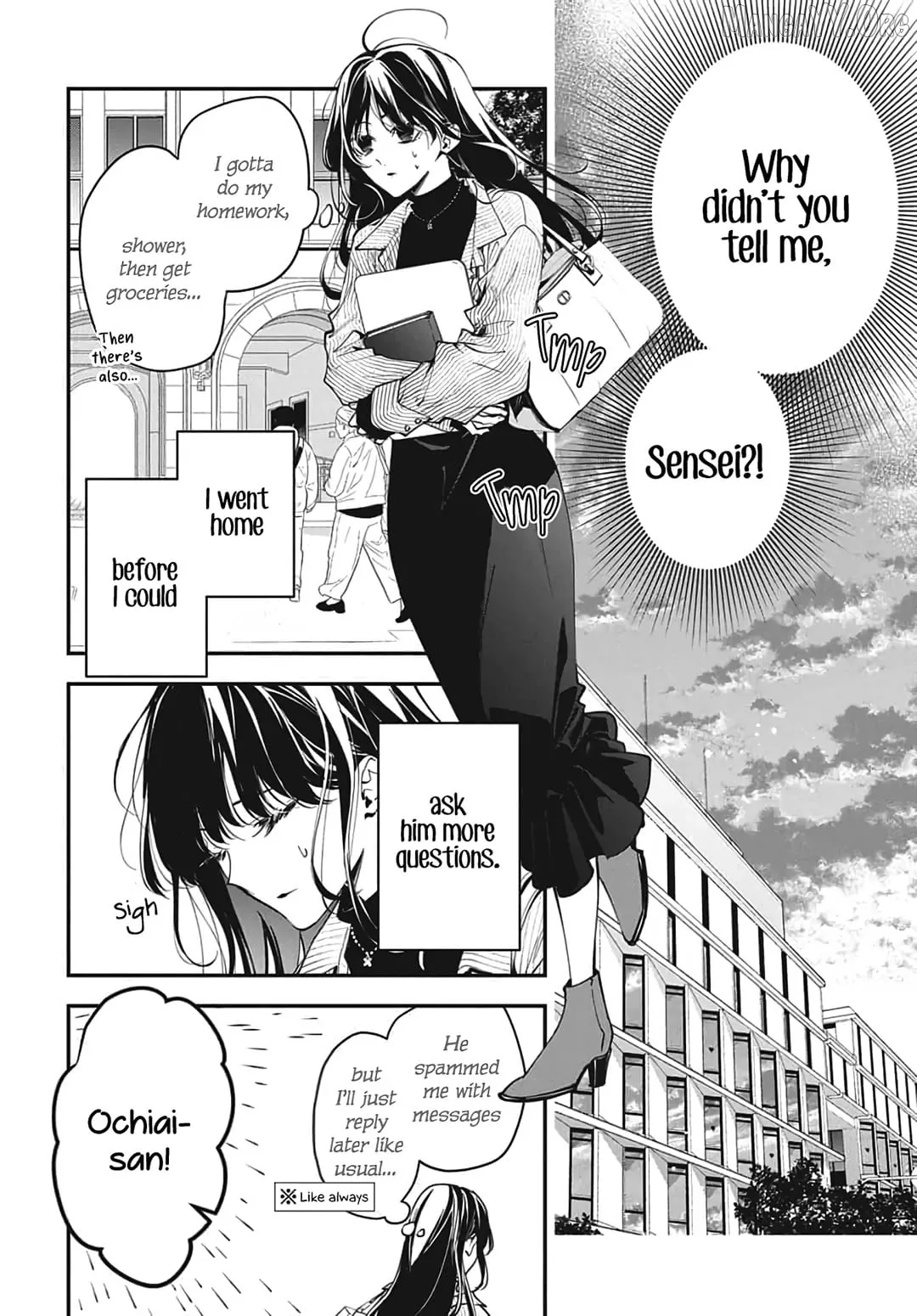 Tsuiraku JK to Haijin Kyoushi Chapter 120.6 page 18
