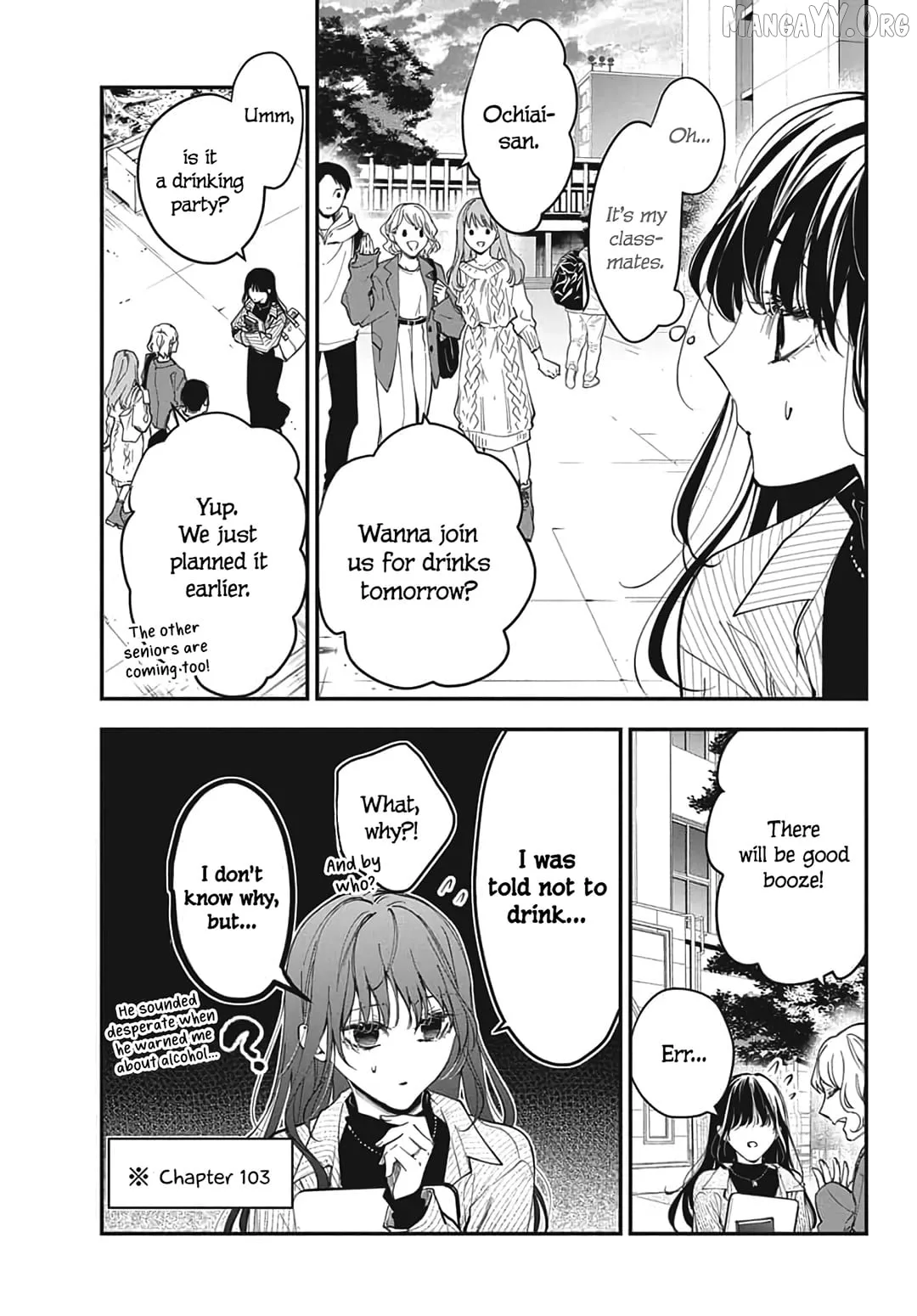 Tsuiraku JK to Haijin Kyoushi Chapter 120.6 page 19