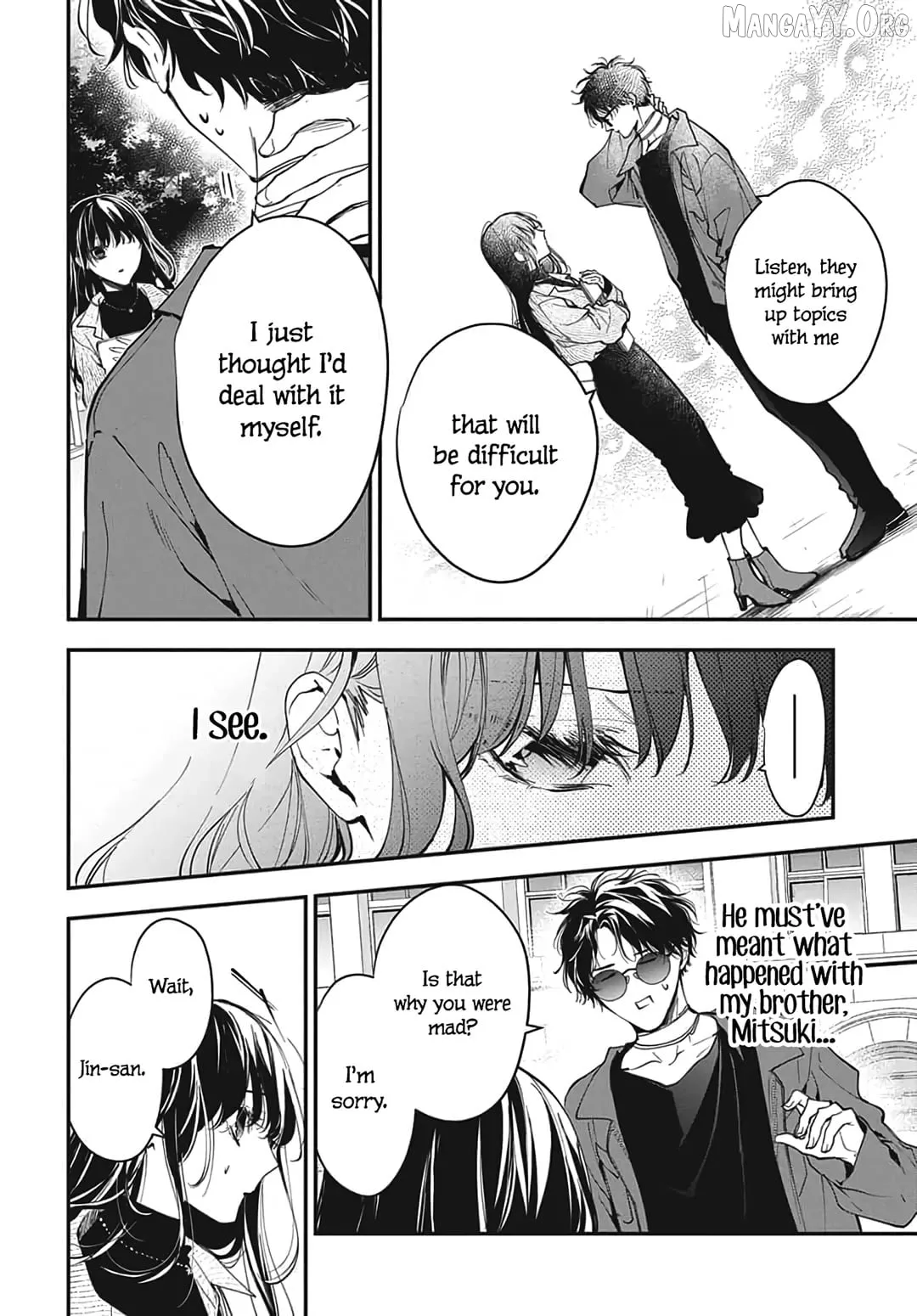 Tsuiraku JK to Haijin Kyoushi Chapter 120.6 page 24