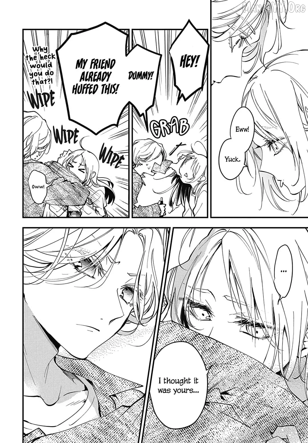 Tsuiraku JK to Haijin Kyoushi Chapter 120.7 page 7