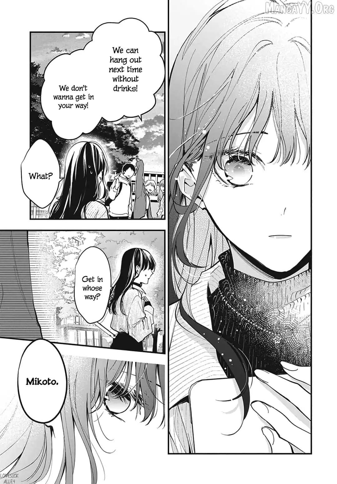 Tsuiraku JK to Haijin Kyoushi Chapter 120.6 page 21
