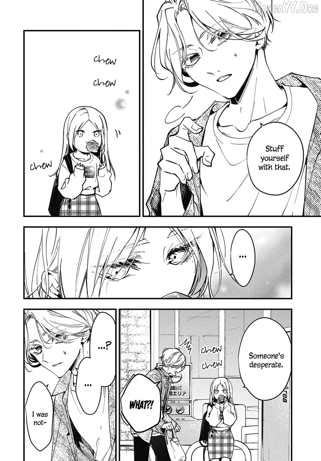Tsuiraku JK to Haijin Kyoushi Chapter 120.7 page 9