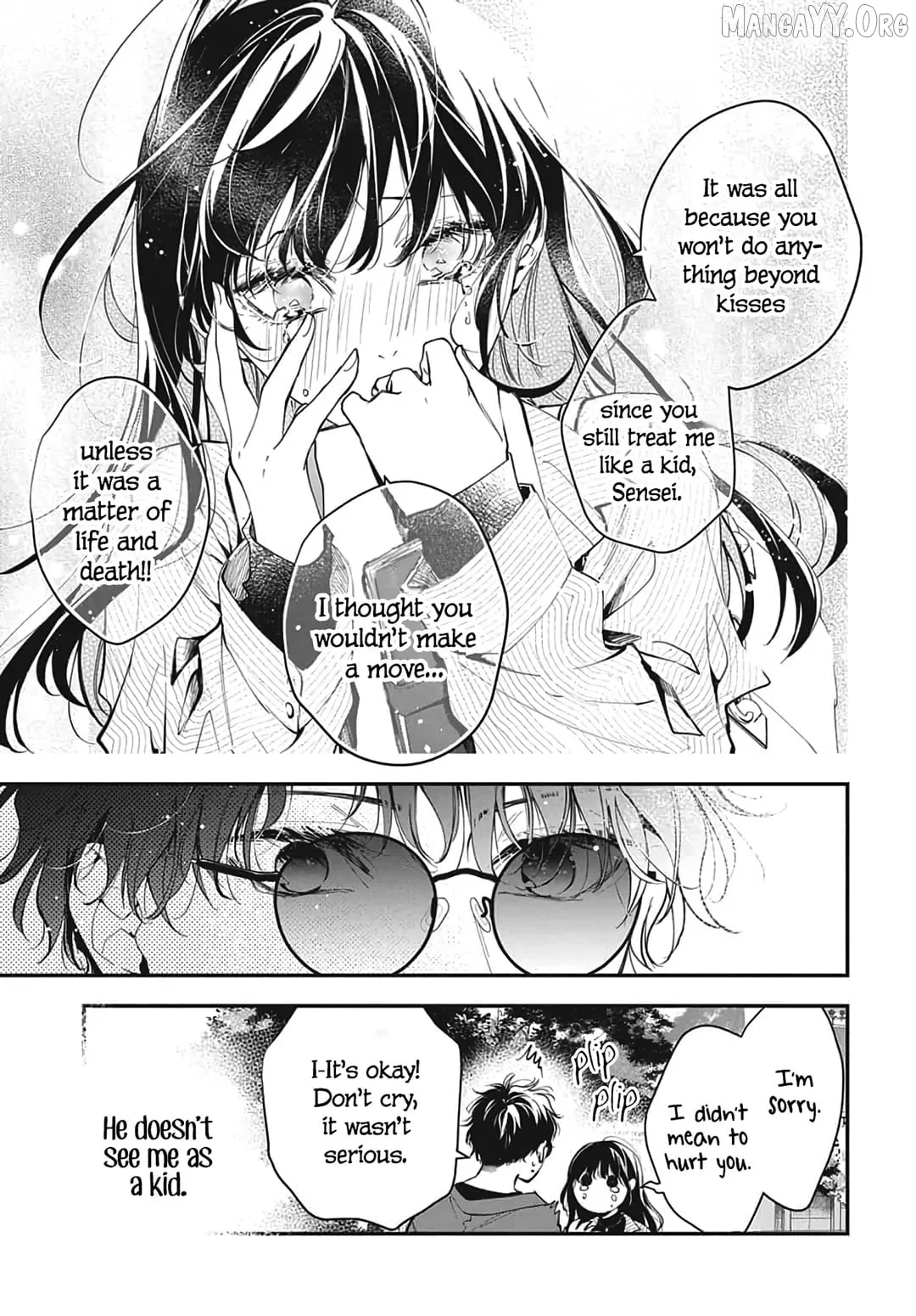 Tsuiraku JK to Haijin Kyoushi Chapter 120.6 page 27
