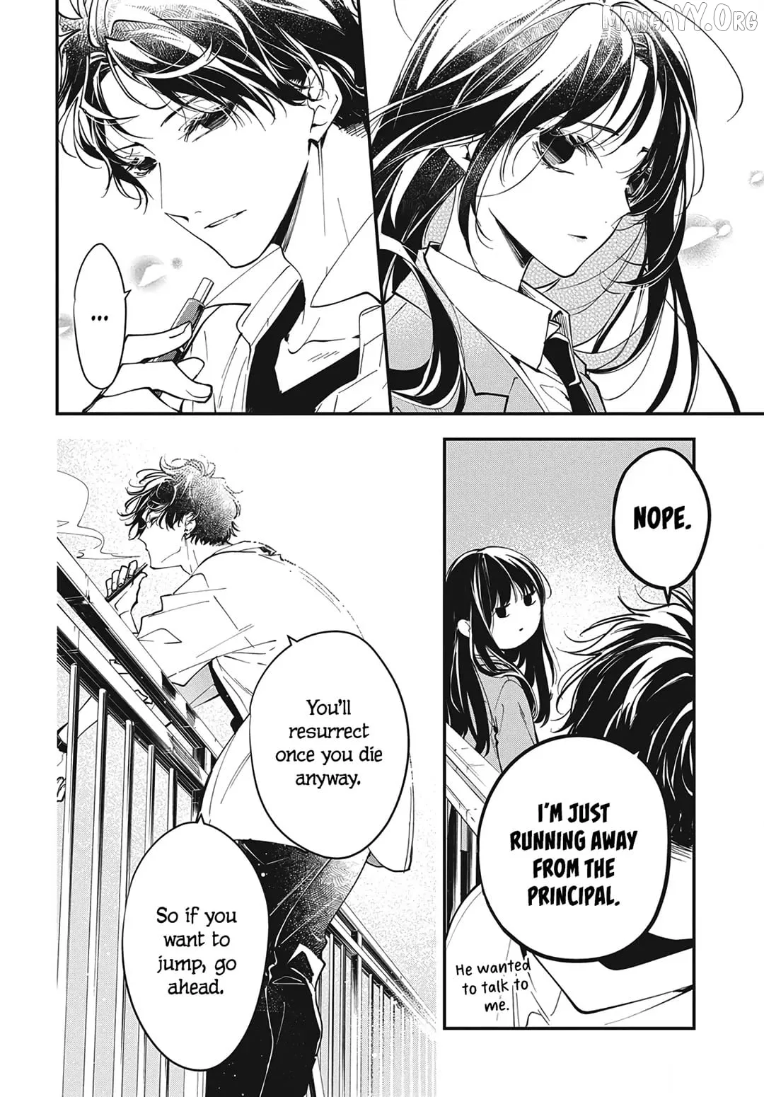 Tsuiraku JK to Haijin Kyoushi Chapter 120.5 page 10