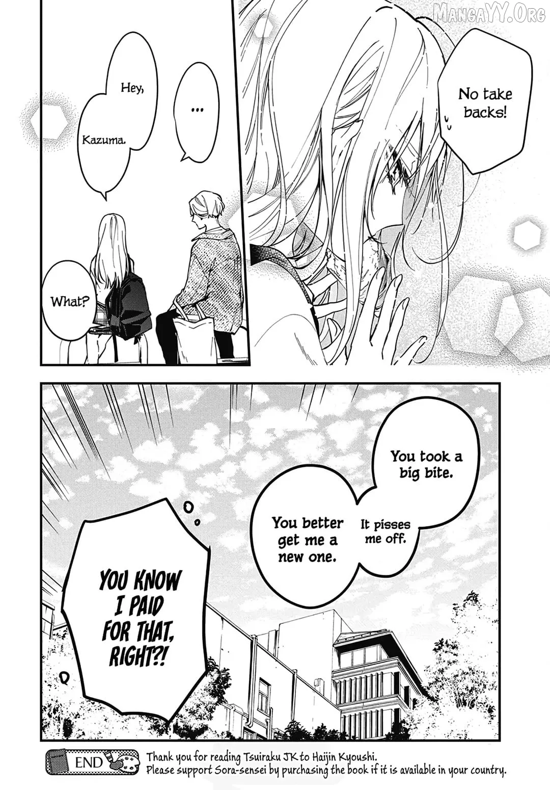 Tsuiraku JK to Haijin Kyoushi Chapter 120.7 page 13