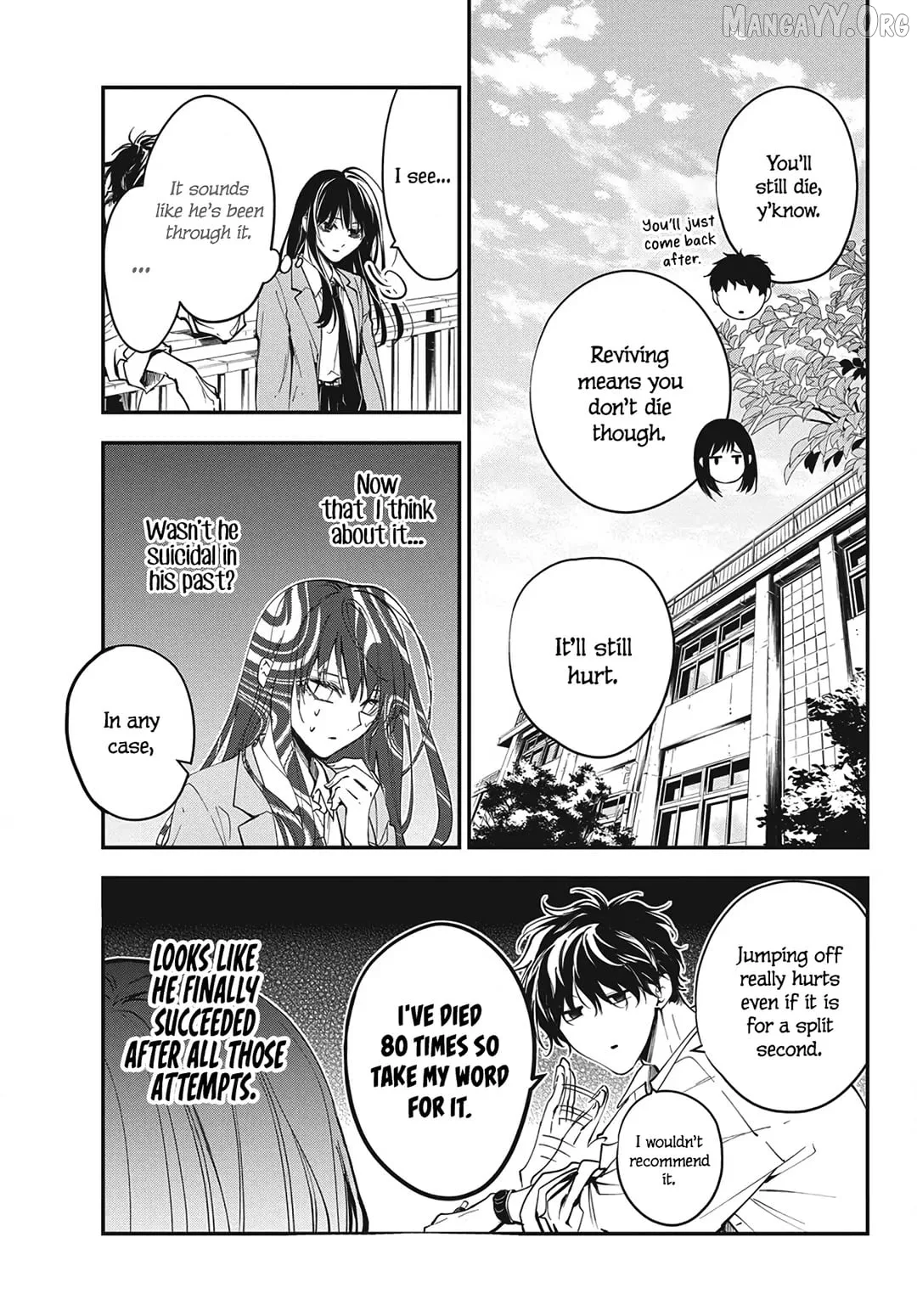 Tsuiraku JK to Haijin Kyoushi Chapter 120.5 page 7