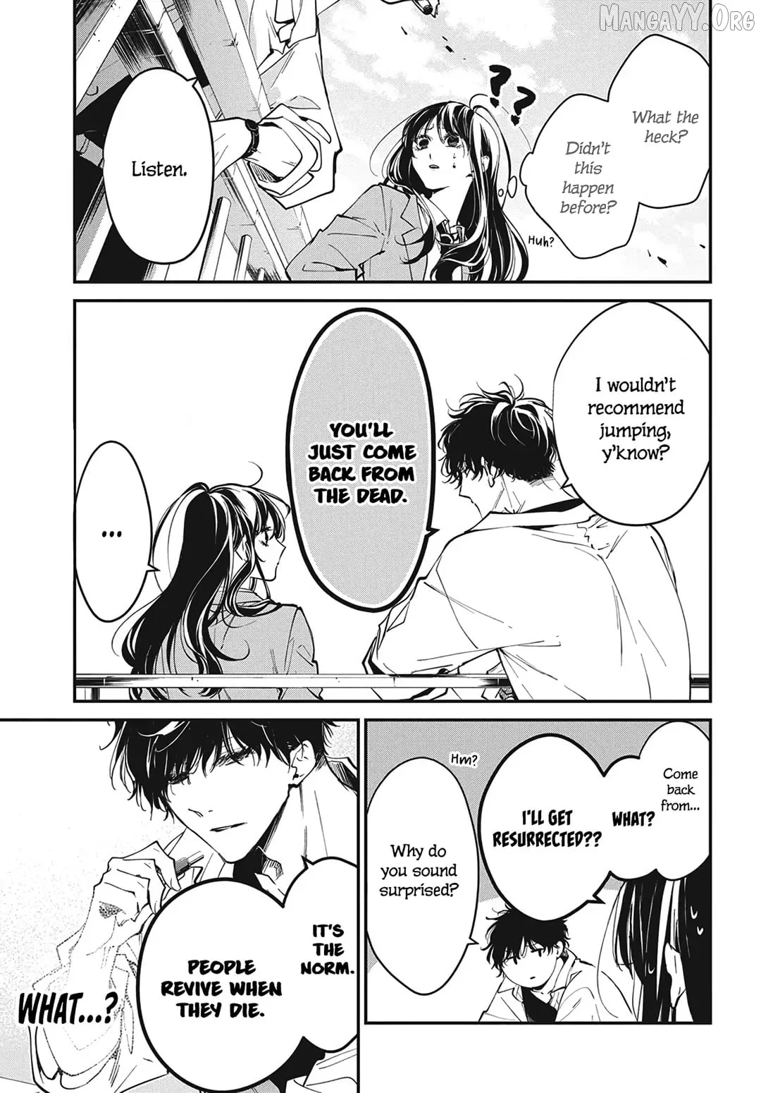 Tsuiraku JK to Haijin Kyoushi Chapter 120.5 page 5