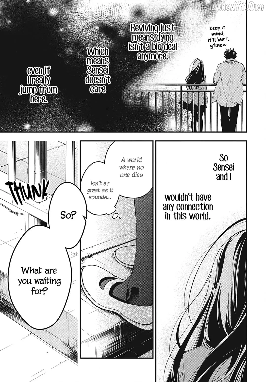 Tsuiraku JK to Haijin Kyoushi Chapter 120.5 page 11