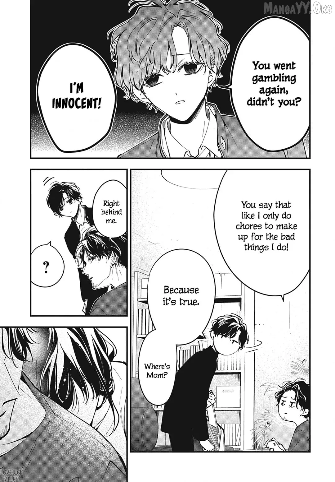 Tsuiraku JK to Haijin Kyoushi Chapter 120.5 page 15