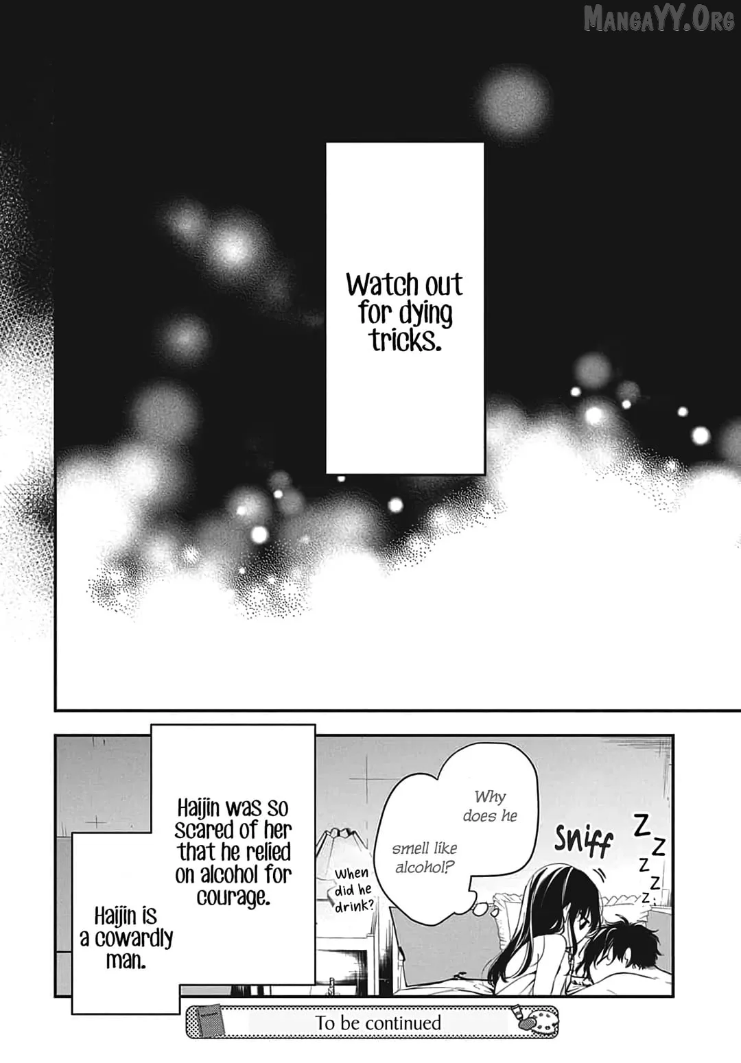 Tsuiraku JK to Haijin Kyoushi Chapter 120.6 page 34