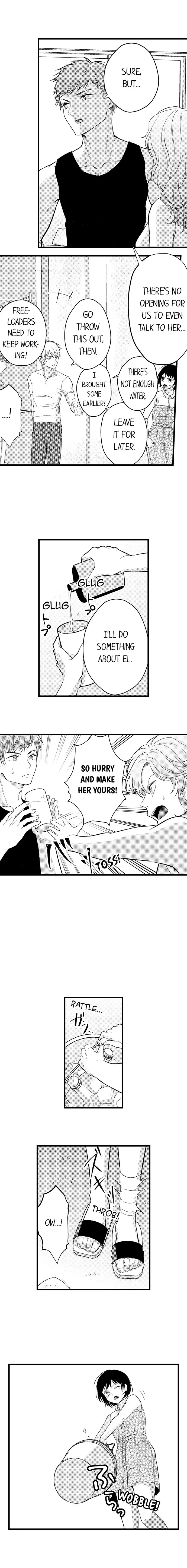 I Bunka Etchi Wa Amai Memai Nipponjin To Dotchi ga Kimochi II Ka Tameshitemiru Chapter 7 page 7