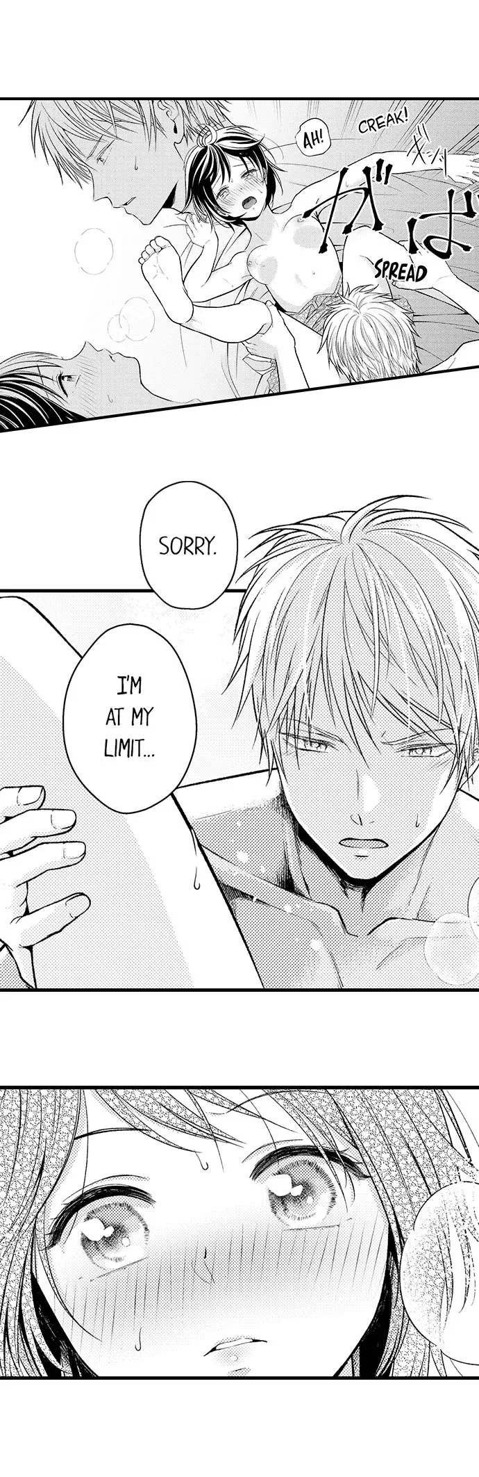 I Bunka Etchi Wa Amai Memai Nipponjin To Dotchi ga Kimochi II Ka Tameshitemiru Chapter 9 page 9