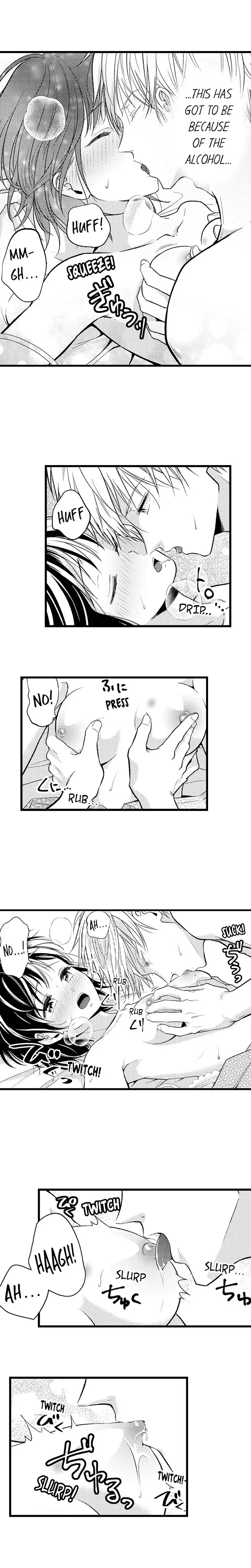 I Bunka Etchi Wa Amai Memai Nipponjin To Dotchi ga Kimochi II Ka Tameshitemiru Chapter 9 page 6