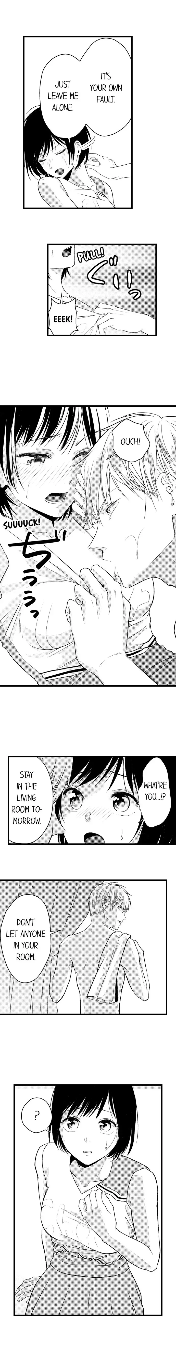 I Bunka Etchi Wa Amai Memai Nipponjin To Dotchi ga Kimochi II Ka Tameshitemiru Chapter 7 page 5