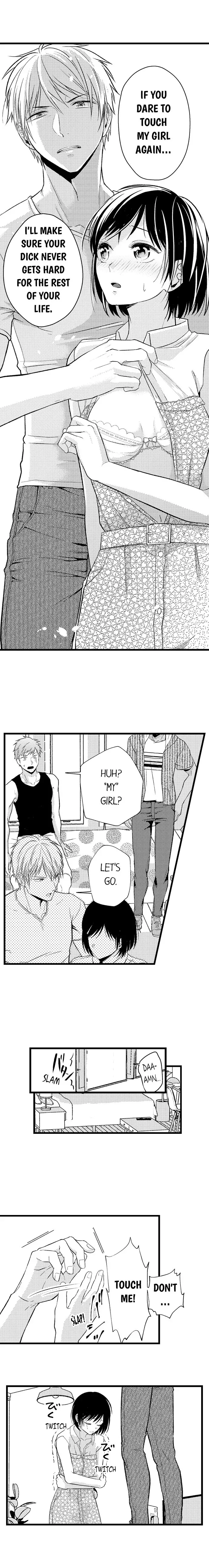 I Bunka Etchi Wa Amai Memai Nipponjin To Dotchi ga Kimochi II Ka Tameshitemiru Chapter 8 page 6