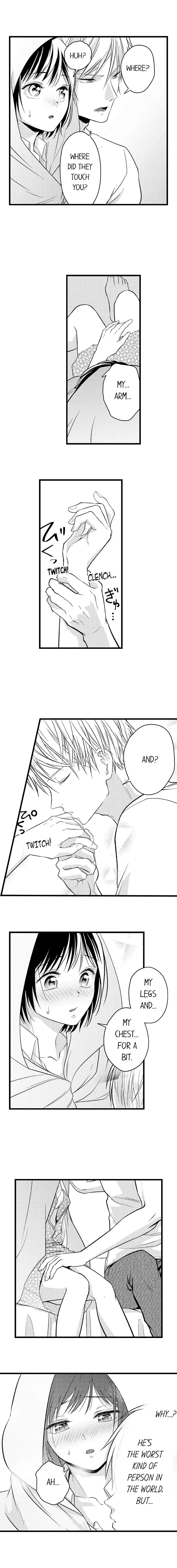 I Bunka Etchi Wa Amai Memai Nipponjin To Dotchi ga Kimochi II Ka Tameshitemiru Chapter 8 page 9