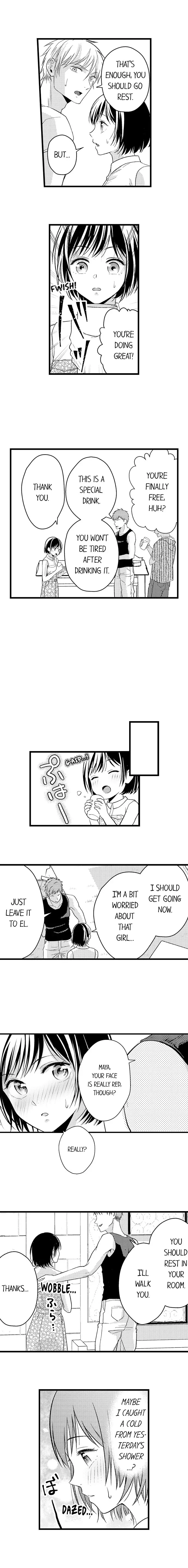 I Bunka Etchi Wa Amai Memai Nipponjin To Dotchi ga Kimochi II Ka Tameshitemiru Chapter 7 page 9