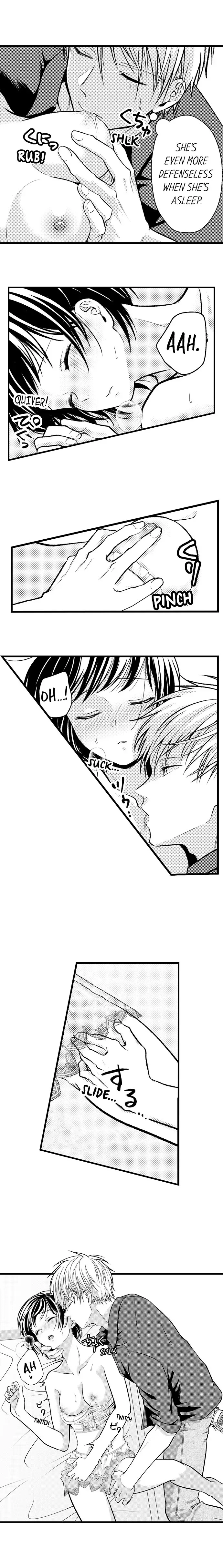 I Bunka Etchi Wa Amai Memai Nipponjin To Dotchi ga Kimochi II Ka Tameshitemiru Chapter 12 page 3