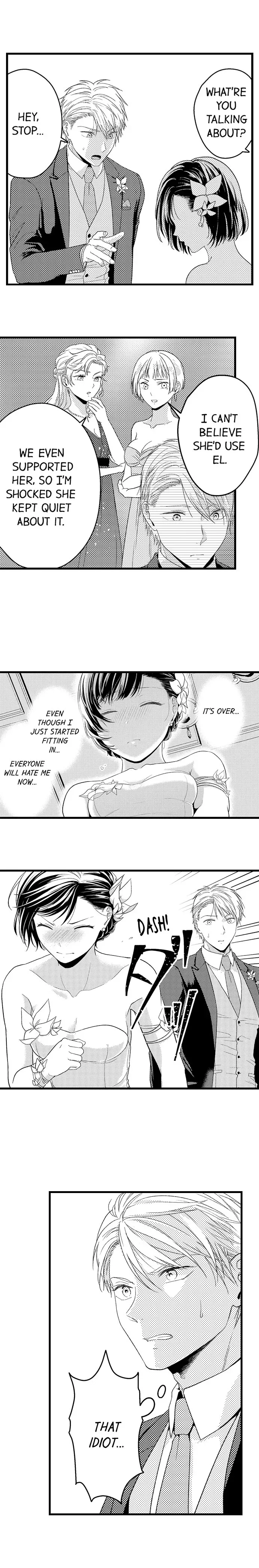 I Bunka Etchi Wa Amai Memai Nipponjin To Dotchi ga Kimochi II Ka Tameshitemiru Chapter 14 page 2