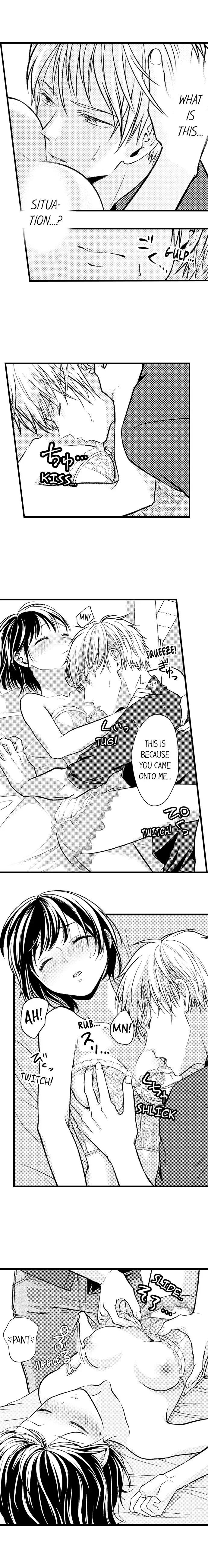 I Bunka Etchi Wa Amai Memai Nipponjin To Dotchi ga Kimochi II Ka Tameshitemiru Chapter 12 page 2