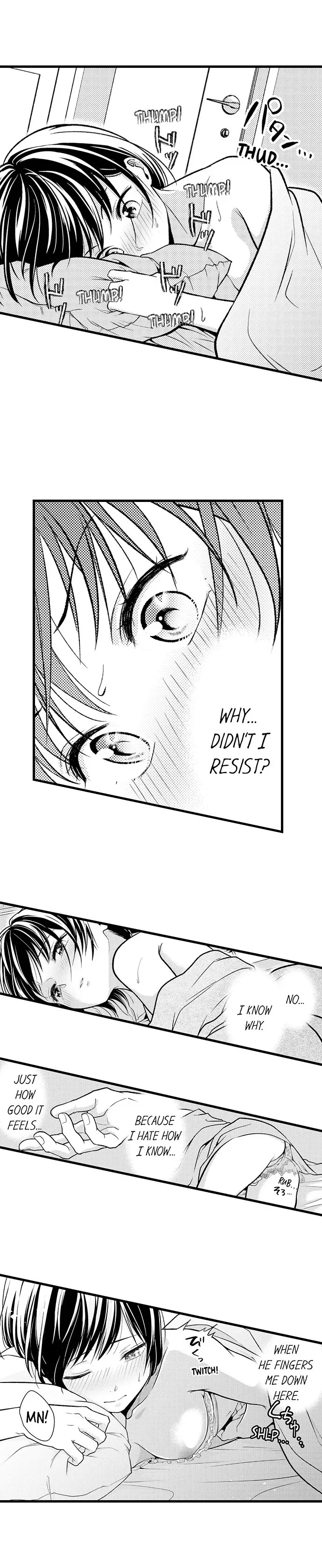 I Bunka Etchi Wa Amai Memai Nipponjin To Dotchi ga Kimochi II Ka Tameshitemiru Chapter 12 page 5