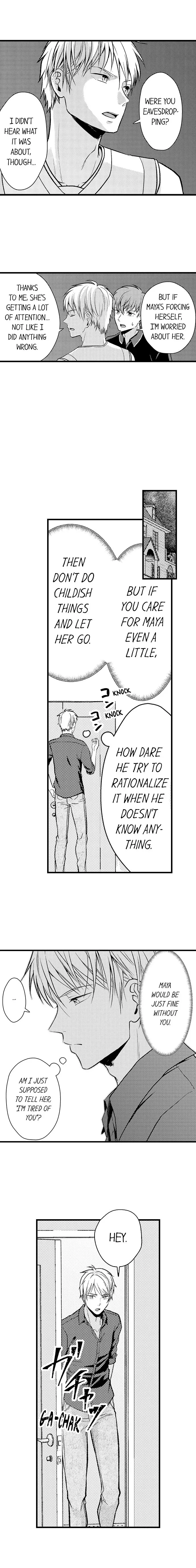 I Bunka Etchi Wa Amai Memai Nipponjin To Dotchi ga Kimochi II Ka Tameshitemiru Chapter 11 page 6