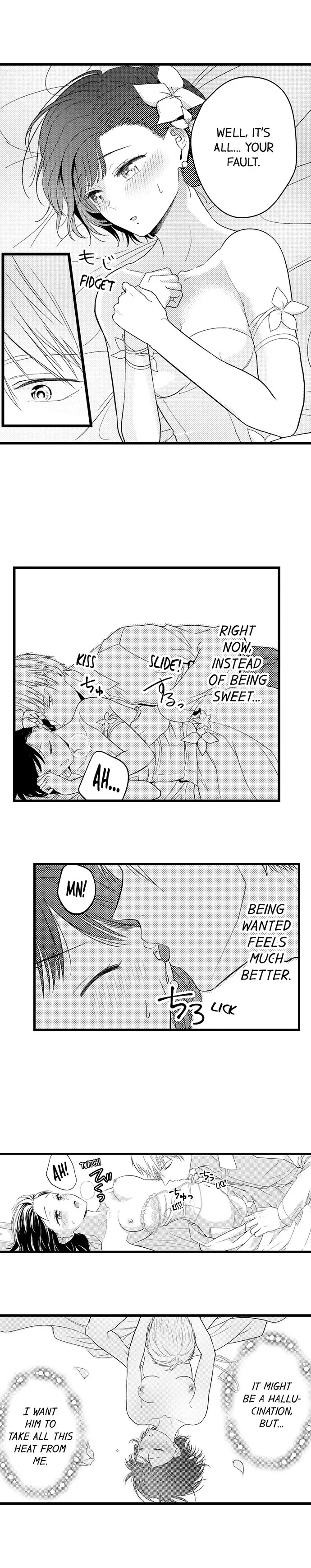 I Bunka Etchi Wa Amai Memai Nipponjin To Dotchi ga Kimochi II Ka Tameshitemiru Chapter 15 page 5