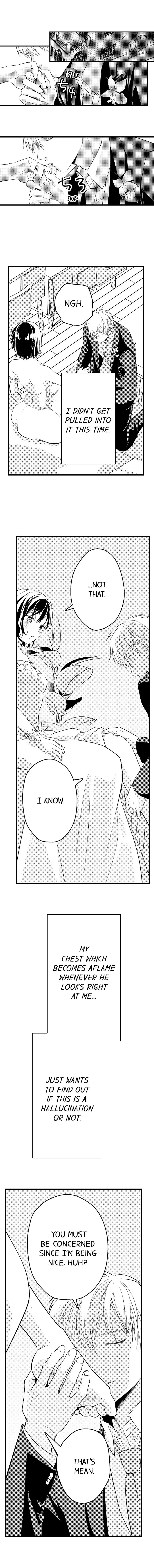 I Bunka Etchi Wa Amai Memai Nipponjin To Dotchi ga Kimochi II Ka Tameshitemiru Chapter 15 page 2