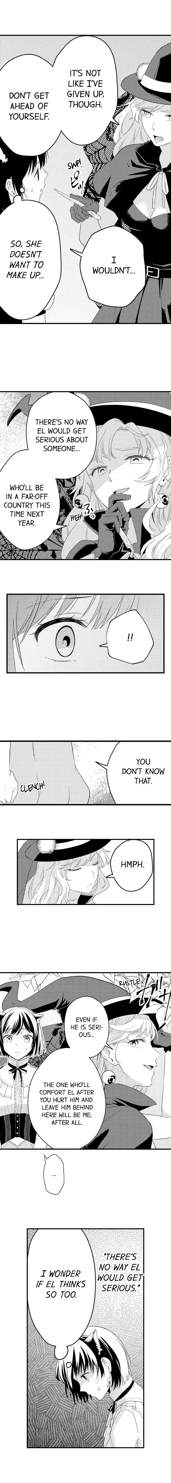 I Bunka Etchi Wa Amai Memai Nipponjin To Dotchi ga Kimochi II Ka Tameshitemiru Chapter 18 page 7