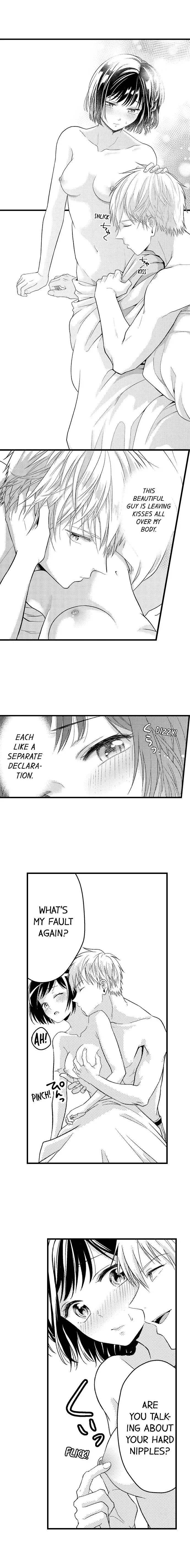 I Bunka Etchi Wa Amai Memai Nipponjin To Dotchi ga Kimochi II Ka Tameshitemiru Chapter 15 page 6