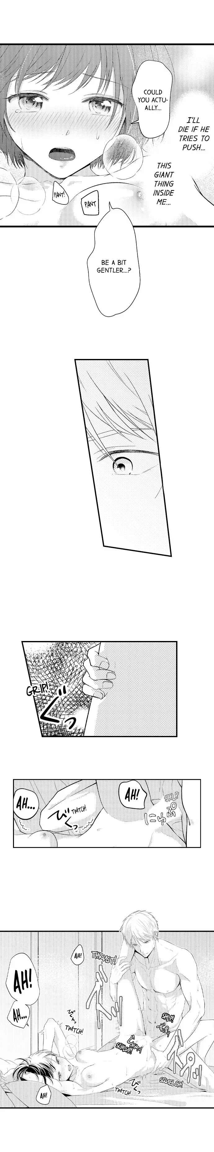 I Bunka Etchi Wa Amai Memai Nipponjin To Dotchi ga Kimochi II Ka Tameshitemiru Chapter 16 page 7
