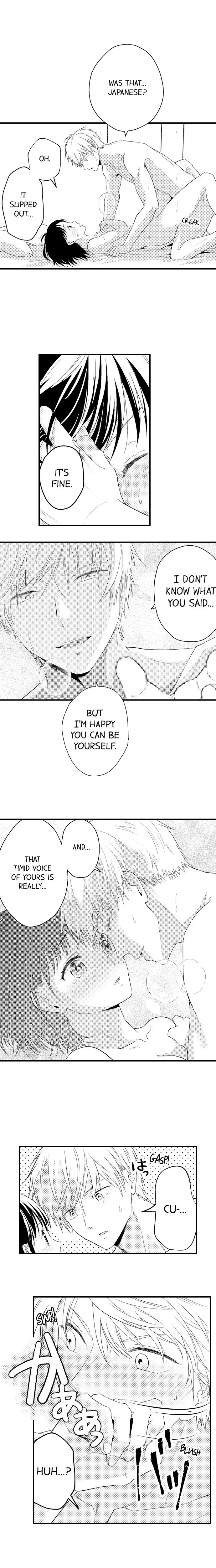 I Bunka Etchi Wa Amai Memai Nipponjin To Dotchi ga Kimochi II Ka Tameshitemiru Chapter 16 page 9