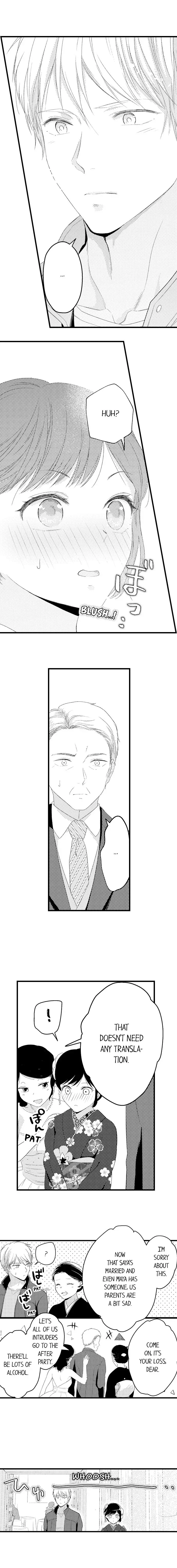 I Bunka Etchi Wa Amai Memai Nipponjin To Dotchi ga Kimochi II Ka Tameshitemiru Chapter 23 page 3