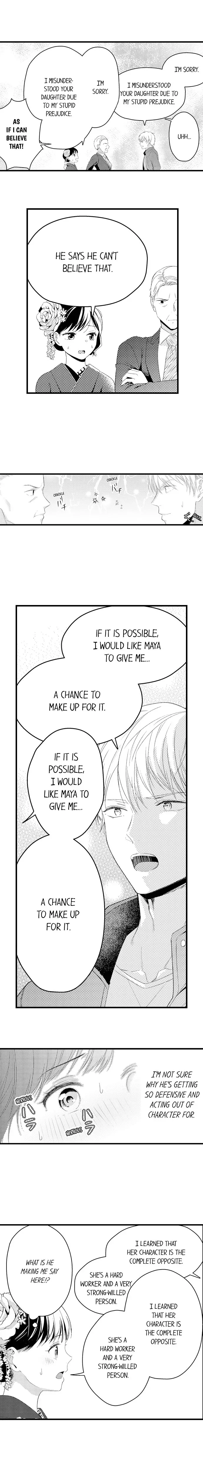 I Bunka Etchi Wa Amai Memai Nipponjin To Dotchi ga Kimochi II Ka Tameshitemiru Chapter 22 page 8