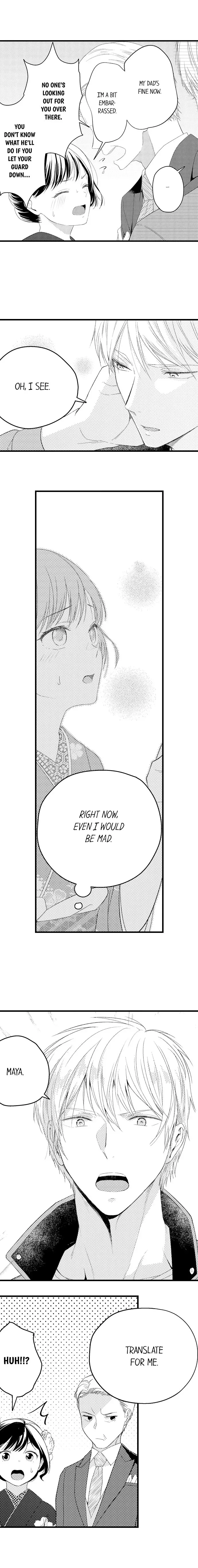I Bunka Etchi Wa Amai Memai Nipponjin To Dotchi ga Kimochi II Ka Tameshitemiru Chapter 22 page 7